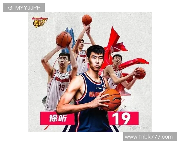 徐昕：在新时代的浪潮中探索创新与发展的无限可能