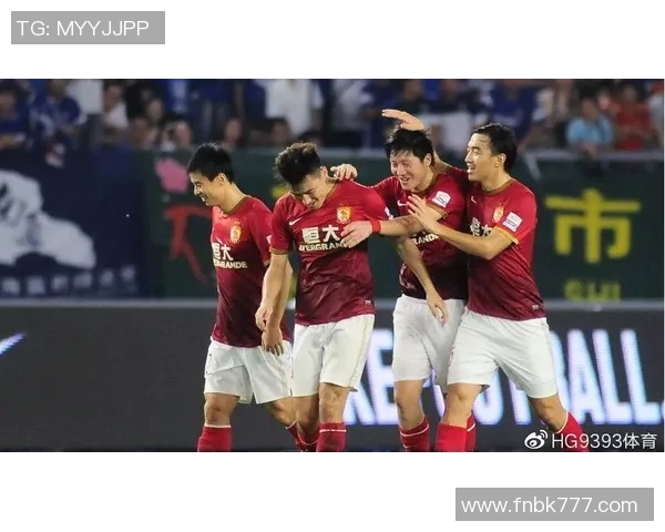 武汉卓尔迎战广州恒大全力争胜展现球队实力与拼搏精神