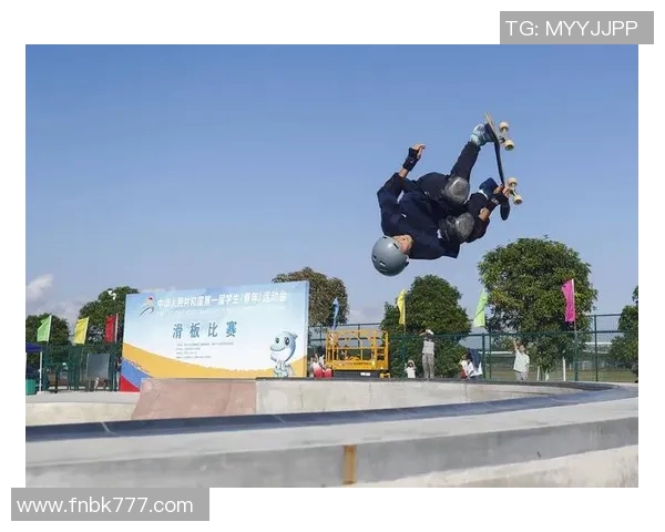 北京滑板队战术解析：如何在比赛中发挥团队优势与个人技巧MBA