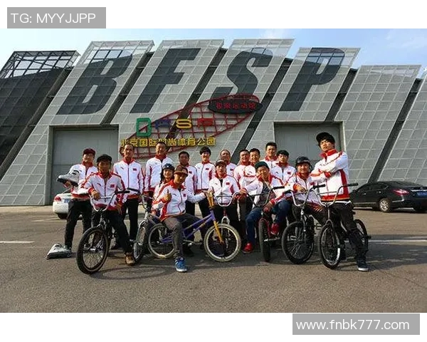 成都极限运动队荣登全国力量排行榜第十名展现竞技实力与团队精神MBA