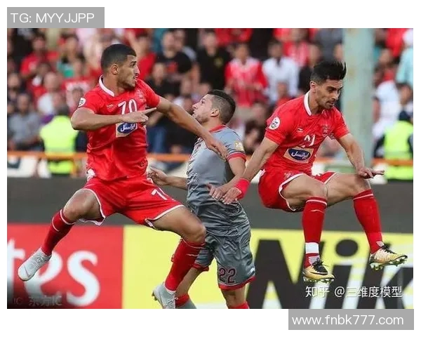 波斯波利与棉农精彩对决直播全程回顾与精彩瞬间分享